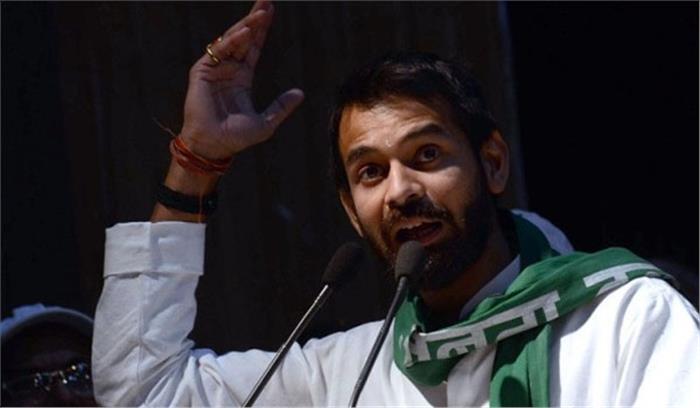 भाई से भाई को लड़वाने की कोशिश कर रहे कुछ लोग : तेजप्रताप