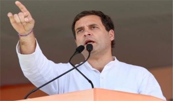 भाईचारगी और नफरत के बीच जंग है यह चुनाव : राहुल