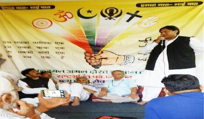 भारतीय संस्कृति ने मां-बाप का सम्मान सिखाया : बेग