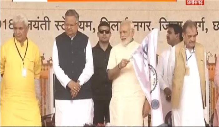 बस्तरवासियों को पीएम मोदी ने दी विमान सेवा की सौगात