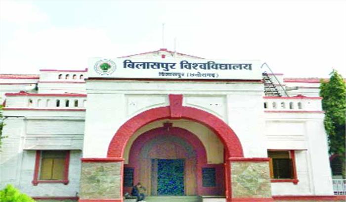 लिंक फेल प्रायवेट परीक्षार्थी परेशान