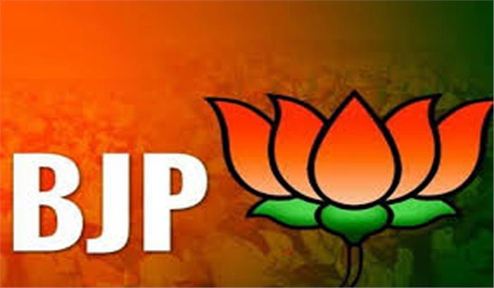 बजट सामाजिक उद्देश्यों और राष्ट्रीय हितों के अनुरूप : भाजपा