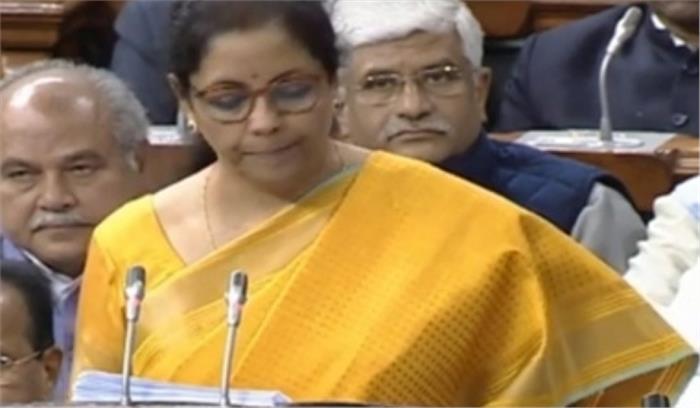 बजट में वित्तमंत्री ने रखा कॉरपोरेट फार्मिग का रोडमैप : देविंदर शर्मा बजट में वित्तमंत्री ने रखा कॉरपोरेट फार्मिग का रोडमैप : देविंदर शर्मा