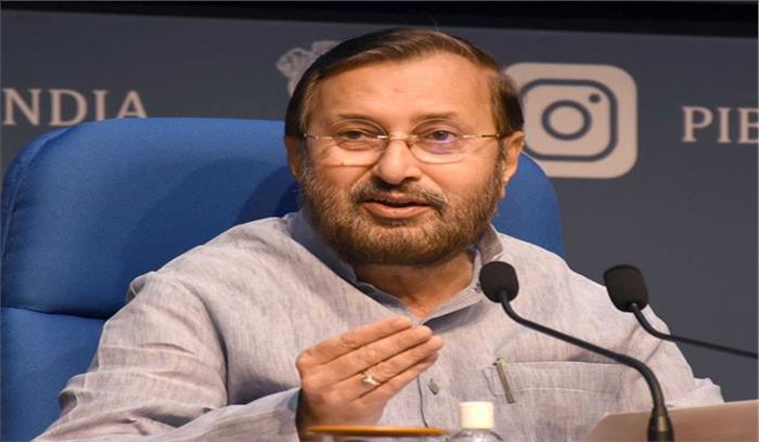 बजट पर बोले जावडेकर, गलतफहमी न रखें, डीजल-पेट्रोल का दाम नहीं बढ़ेगा