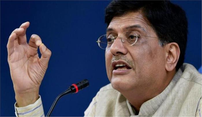 बजट से भाजपा सांसद उत्साहित