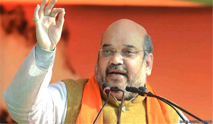 बजट से गरीबों की आकांक्षाएं पूरी होंगी : शाह