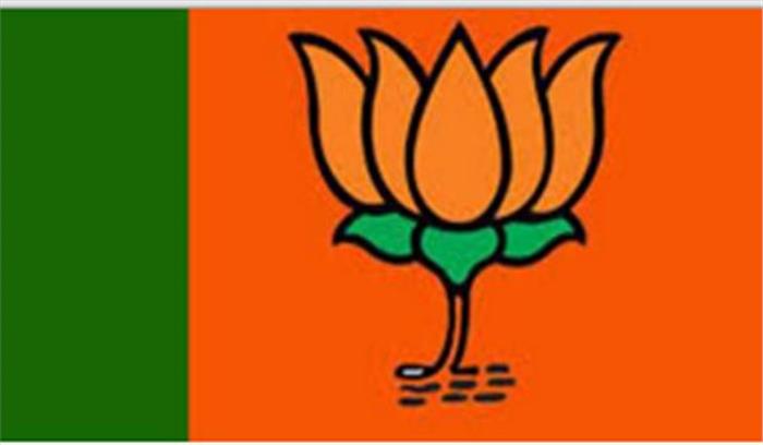 सांसदों के दोनों सदनों में उपस्थित रहने के संबंध में व्हिप जारी