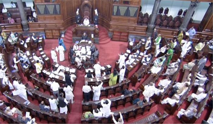 जारी हंगामे के बीच राज्यसभा की कार्यवाही दो बजे तक के लिए स्थगित