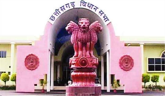 बजट सत्र 26 फरवरी से शुरू होने की संभावना,एक सप्ताह रहेगा होली अवकाश बजट सत्र 26 फरवरी से शुरू होने की संभावना,एक सप्ताह रहेगा होली अवकाश