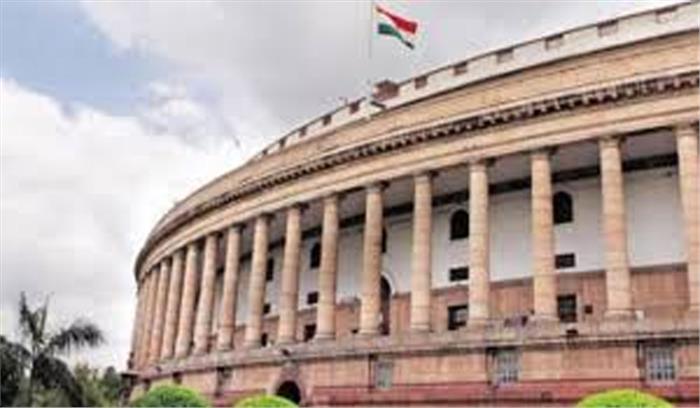 दिल्ली हिंसा पर संसद में दूसरे दिन भी जारी रहा हँगामा