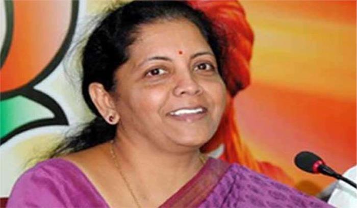सीतारमण पर हर वर्ग को खुश करने की बड़ी जिम्मेदारी सीतारमण पर हर वर्ग को खुश करने की बड़ी जिम्मेदारी