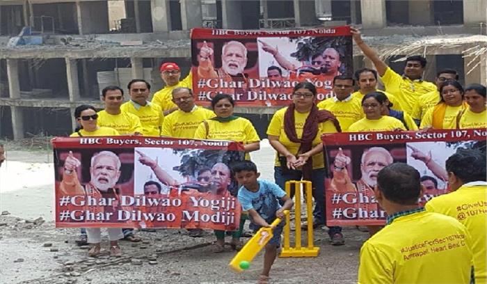 विदेश में भी बायर्स कर रहे प्रदर्शन