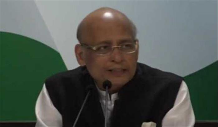 बुलंदशहर की घटना उत्तर प्रदेश में कानून-व्यवस्था चरमराने का प्रमाण : कांग्रेस