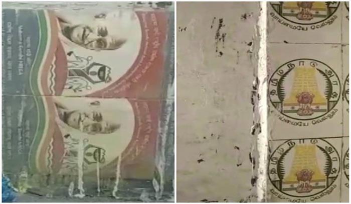 उप्र : शौचालयों की दीवारों पर महात्मा गांधी की तस्वीर उप्र : शौचालयों की दीवारों पर महात्मा गांधी की तस्वीर