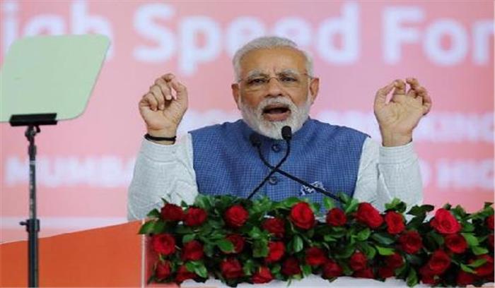 बुलेट ट्रेन परियोजना के ‘भूमि पूजन’ पर जनसभा मे पीएम मोदी के भाषण का मूल पाठ