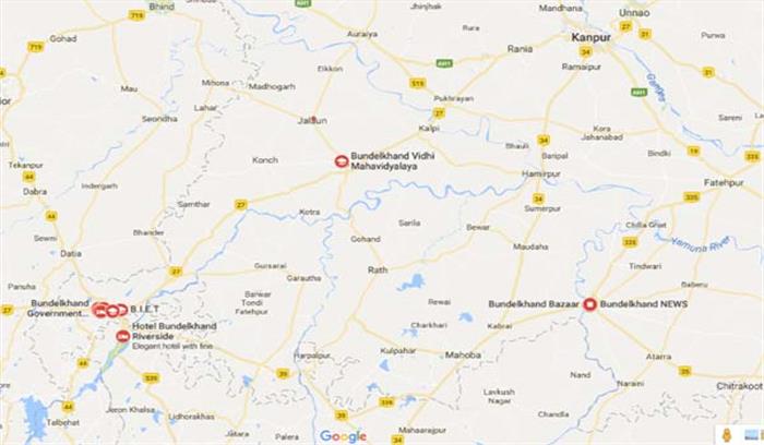 बुंदेलखंड : सियासत में आधी आबादी