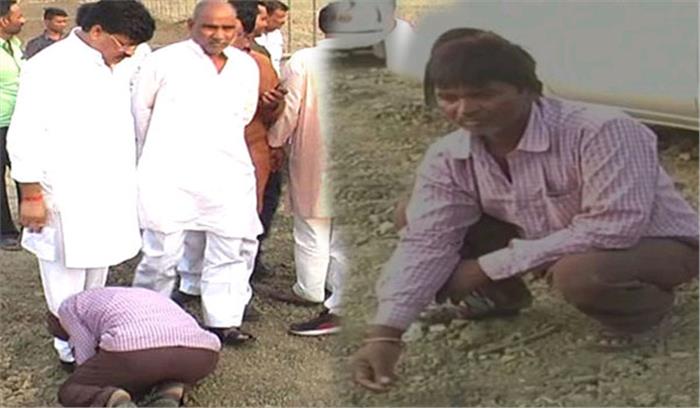 बुंदेलखंड : मंत्री के काफिले ने दलित किसान की फसल रौंदी, नेताओं ने थमाए 4 हजार!