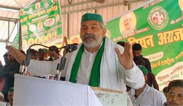 बुन्देलखंड के किसानों के लिए अलग पैकेज जारी करे सरकार : टिकैत बुन्देलखंड के किसानों के लिए अलग पैकेज जारी करे सरकार : टिकैत