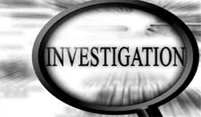 बुंदेलखंड : ग्रामीणों ने जमाती कहकर मुस्लिम सब्जी विक्रेताओं से अभद्रता की, जांच शुरू बुंदेलखंड : ग्रामीणों ने जमाती कहकर मुस्लिम सब्जी विक्रेताओं से अभद्रता की, जांच शुरू