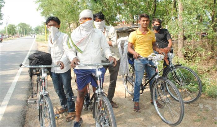 बुंदेलखंड : मुंबई से साइकिलों पर सवार हो चित्रकूट लौटे 18 मजदूर