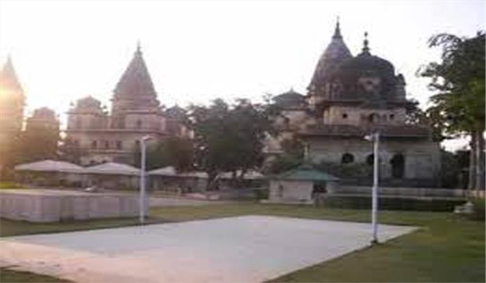 राम की नगरी ओरछा में नमस्ते का शोर राम की नगरी ओरछा में नमस्ते का शोर