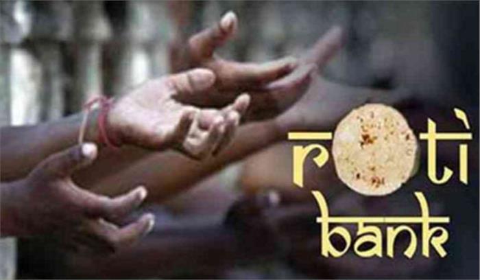 एटा के बाशिंदों ने ‘रोटी बैंक’ की शुरूआत की