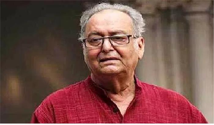 ​​​​​​​ फ्रांस का सर्वोच्च नागरिक सम्मान सौमित्र चटर्जी को मिलेगा