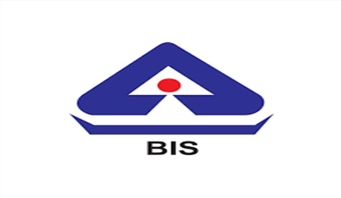 लघु और मध्यम उद्योगों को बीआईएस की छूट लघु और मध्यम उद्योगों को बीआईएस की छूट