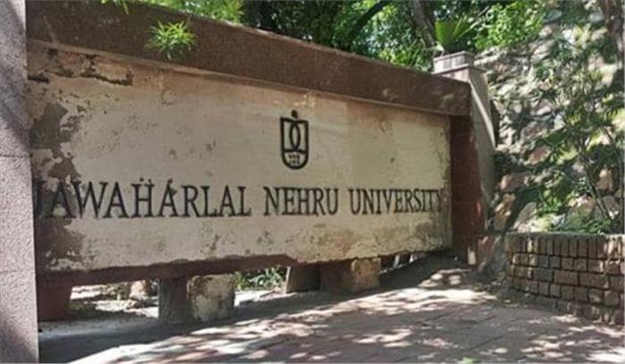 कई नौकरशाहों के तबादले, जेएनयू आंदोलन के बीच शिक्षा सचिव हटे