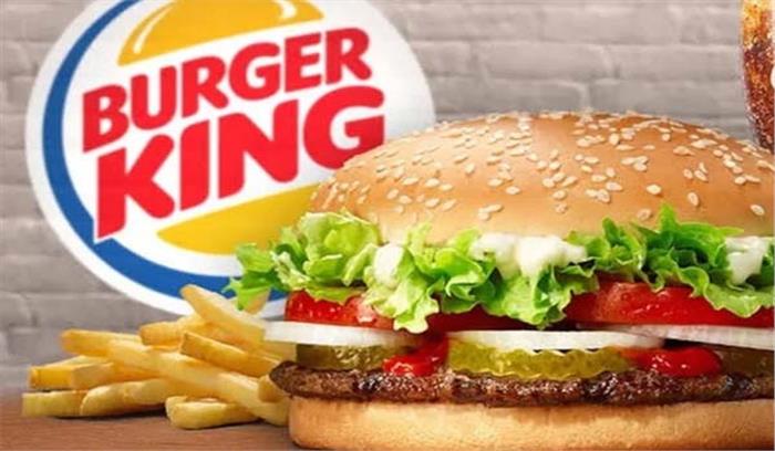 बर्गर में मिला कांच का टुकड़ा, खाते ही मुंह से निकला खून बर्गर में मिला कांच का टुकड़ा, खाते ही मुंह से निकला खून