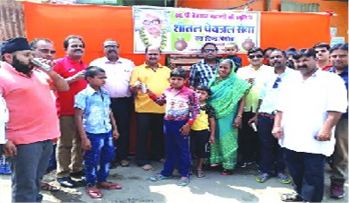 हिंदू नव वर्ष पर शीतल पेय जल का शुभारंभ