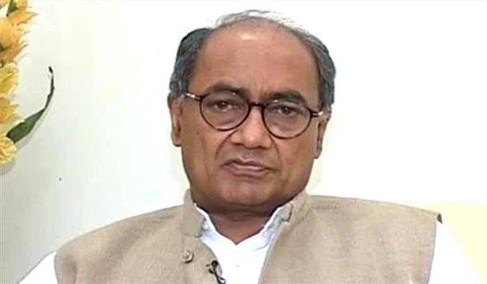 व्यापम मामले में दिग्विजय ने दायर किया 27 हजार पन्नों का परिवाद