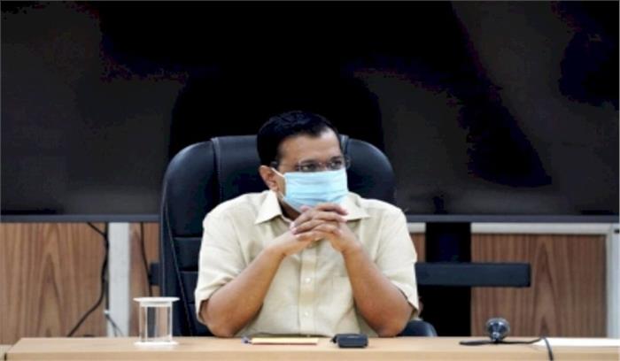 व्यापारियों और उद्योगपतियों को बिजली के फिक्स्ड चार्ज में राहत देने का आश्वासन