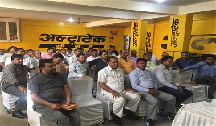 उत्तर प्रदेश उद्योग व्यापार प्रतिनिधिमंडल नोएडा इकाई की बैठक संपन्न उत्तर प्रदेश उद्योग व्यापार प्रतिनिधिमंडल नोएडा इकाई की बैठक संपन्न