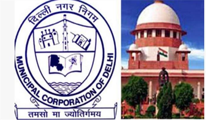 सीलिंग मामला: निगम सुप्रीम कोर्ट में कार्रवाई रोकने की अपील करेगा