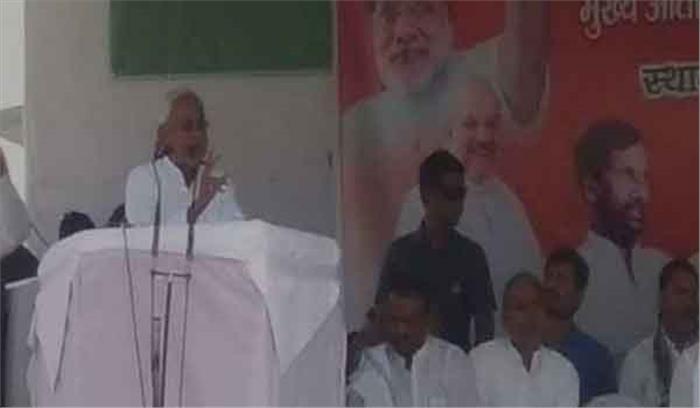 किसी राजनीतिक दल की औकात नहीं कि समाप्त कर दे आरक्षण: नीतीश