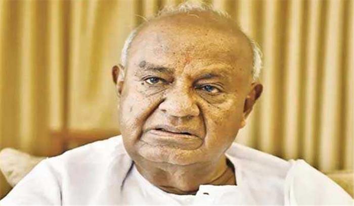 उप चुनाव के बाद कर्नाटक में भी हो सकती है महाराष्ट्र जैसी स्थिति : देवेगौड़ा