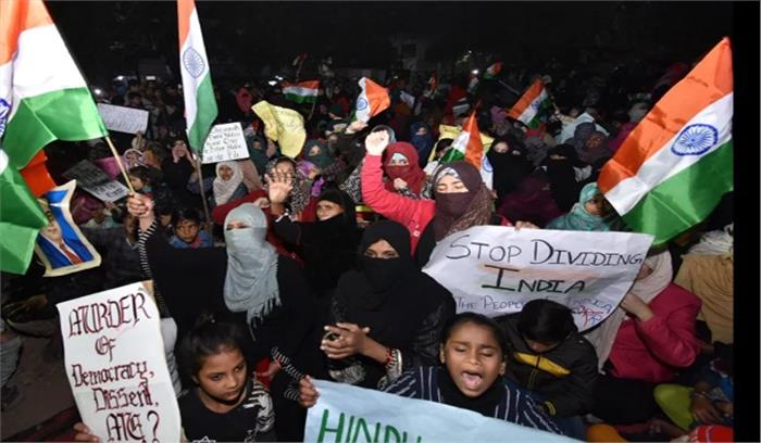 सीएए के विरोध में मंसूर पार्क में धरना जारी