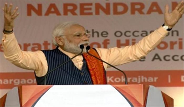 सीएए के बाद असम में नए निवासियों के बसने की अफवाह फैलाई जा रही : मोदी