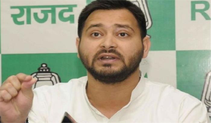 सीएए और एनआरसी पर नीतीश की चुप्पी बिहार में हिंसा को दे रही बढ़ावा : तेजस्वी