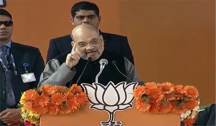 राहुल, प्रियंका और केजरीवाल ने सीएए पर लोगों को गुमराह किया : शाह