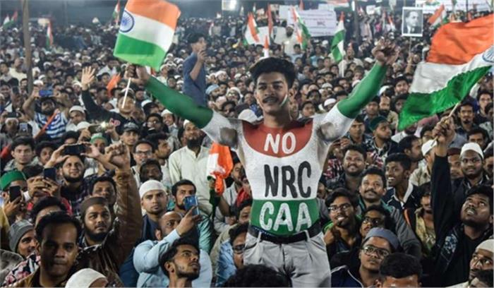 सीएए के विरोध में वाम, कांग्रेस का संयुक्त प्रदर्शन