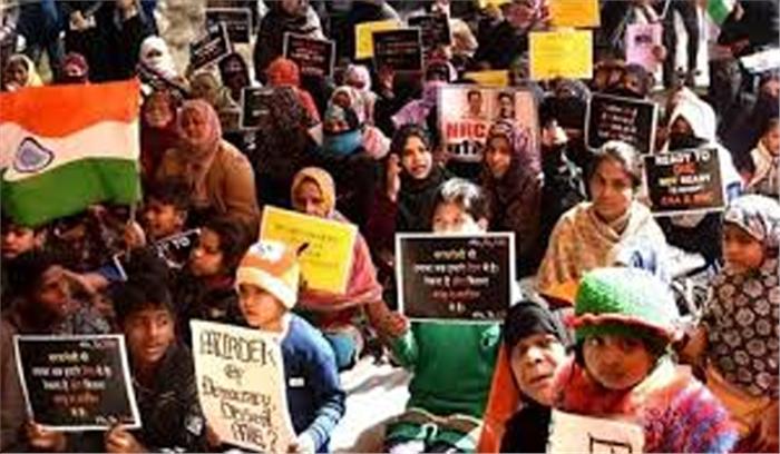 शाहीन बाग में बाग-ए-शाहीन विद्यालय की शुरुआत शाहीन बाग में बाग-ए-शाहीन विद्यालय की शुरुआत