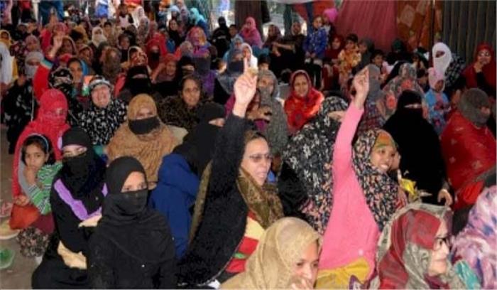 सुप्रीम कोर्ट के फैसले से पहले शाहीन बाग में मांगी गई दुआएं