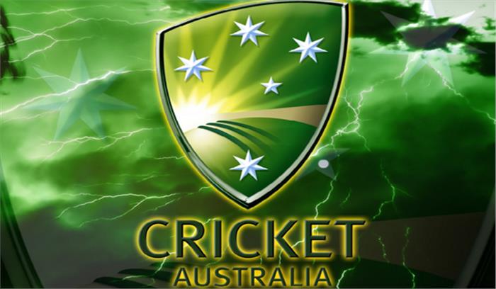 सीए की सुरक्षा टीम जाएगी बांग्लादेश दौरे पर