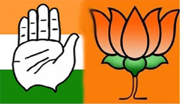 CAG की रिपोर्ट को लेकर कांग्रेस और भाजपा में बहस