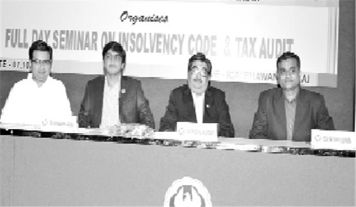 सीए शाखा के कोड और टैक्स पर सेमिनार