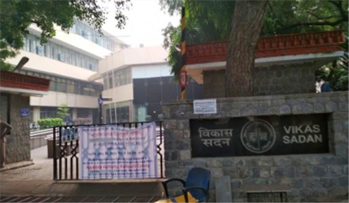 कैट ने मास्टर प्लान ड्रा़फ्ट का किया स्वागत, कहा-दिल्ली में व्यापार के नए अवसर मिलेंगे