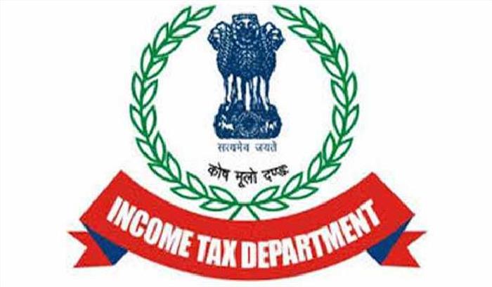 आयकर रिटर्न भरने की तारीख 5 अगस्त हुई