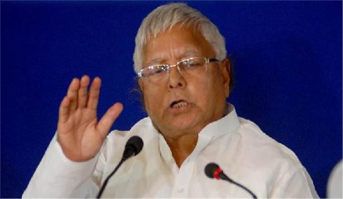 आईआरसीटीसी मामले में लालू और तेजस्वी को नए समन जारी